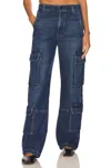 Citizen Of Humanity Delena Denim Cargo Jean In Alma In Multi