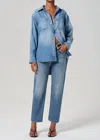 Citizen Of Humanity Delfina High Rise Straight Jean In Elsinore