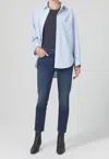 Citizen Of Humanity Citizens Of Humanity Demy Ultra High-rise Cropped Flare Jeans In Multi