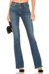 CITIZENS OF HUMANITY EMANNUELLE SCULPT SLIM BOOTCUT JEAN IN MODERN LOVE