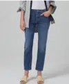 Citizen Of Humanity Emerson Slim Boyfriend Jeans In Trinket