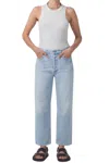 Citizens Of Humanity Florence Wide Straight In Scout In Light Vintage Indigo In Multi