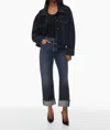 Citizen Of Humanity Fran Ankle Jean In Ditch In Multi