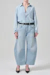 Citizen Of Humanity Horseshoe Jean In Gemini