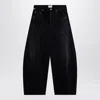 Citizen Of Humanity Citizens Of Humanity Black Horseshoe Wide Jeans In Black