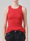 Citizen Of Humanity Isabel Rib Tank Top In Aurora In Multi