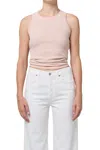 Citizen Of Humanity Citizens Of Humanity Sleeveless Ribbed Top In Multi