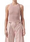 Citizen Of Humanity Citizens Of Humanity Sleeveless Ribbed Top In Multi