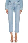 Citizen Of Humanity Isla Low Rise Jeans In Spector In Multi