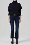 Citizen Of Humanity Isola Cropped Boot In Lotus