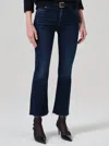 Citizen Of Humanity Lilah High Rise Bootcut Jeans In Lotus In Blue