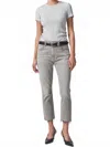 Citizens Of Humanity Isola Cropped Pants In Abbey