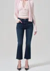 Citizens Of Humanity High-waisted Flared Jeans In Multi