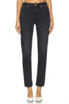 Citizen Of Humanity Isola Slim In Multi