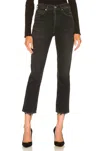 Citizens Of Humanity Jolene Frayed High-rise Straight-leg Jeans In Grey