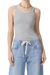 Citizens Of Humanity Isabel Rib Racerback Tank In Grey