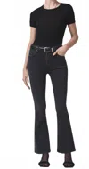 Citizens Of Humanity Lilah Bootcut Jean In Reflection In Black