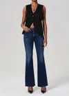 Citizen Of Humanity Lilah Flare Jean In Marvita