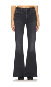 Citizen Of Humanity Lilah Flare With Welt Pocket In Medallion