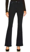Citizen Of Humanity Lilah High Rise Bootcut Jeans In Bluefin In Black