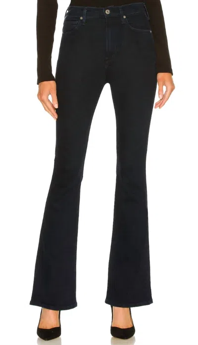 Citizens Of Humanity Lilah High Rise Bootcut Jeans In Bluefin In Black
