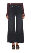 Citizens Of Humanity Cropped Lyra Wide-leg Jeans In 圆形浮雕印花