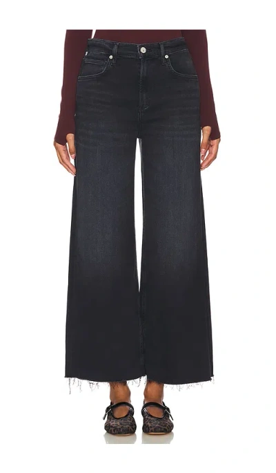 CITIZENS OF HUMANITY LYRA CROP WIDE LEG JEANS
