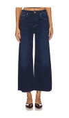 Citizen Of Humanity Womens Lotus (dk Indigo) Lyra Wide-crop-leg High-rise Stretch-regenerative-denim Blend Jeans In Lotus