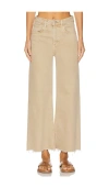 Citizen Of Humanity Lyra Crop Wide Leg Jeans In Porcini In Porcini
