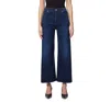 Citizen Of Humanity Citizens Of Humanity Lyra High Rise Cropped Wide Leg Jeans In Lotus In Lotus
