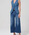 Shop Citizens Of Humanity Lyra Wide Leg Crop Pant In Ambry In Multi