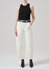 Citizens Of Humanity Marcelle Low Slung Easy Cargo Corduroy Pant In Pashmina