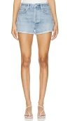 Citizen Of Humanity Abita Curved Hem Short In Lagoon