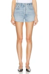 Citizen Of Humanity Abita Curved Hem Short In Lagoon