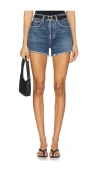 Citizen Of Humanity Marlow Vintage Short In Allora In Blue
