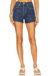 Citizen Of Humanity Marlow Vintage Short In Schnapps