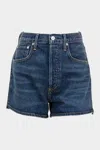 Citizen Of Humanity Marlow Vintage Short In Schnaps