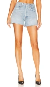 Citizen Of Humanity Marlow Vintage Short In Libertine