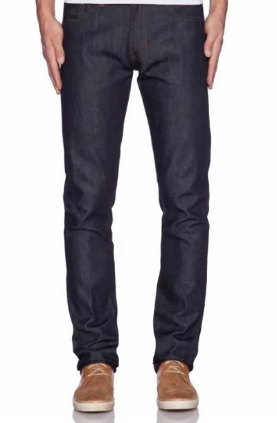 Citizen Of Humanity Men's Holden Jean In Royale