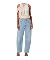 Citizen Of Humanity Citizens Of Humanity Miro High Waist Barrel Jeans In Blue