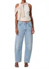 Citizen Of Humanity Miro Relaxed Jean In Gemini