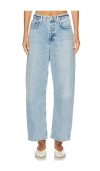 Citizen Of Humanity Miro Relaxed Wide Leg In Gemini