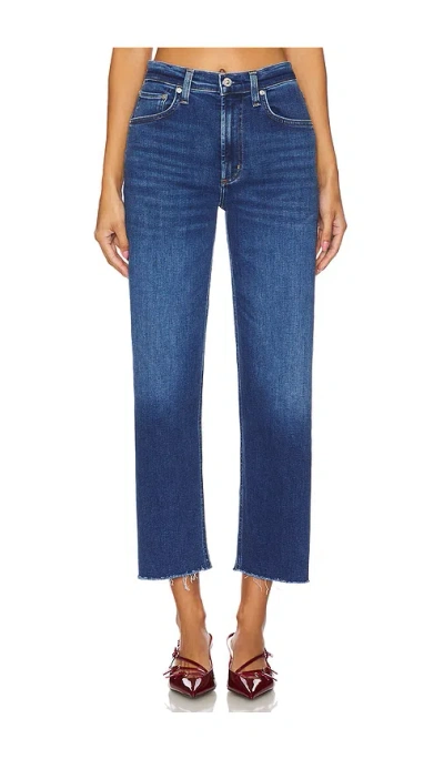 CITIZEN OF HUMANITY PALMA STRAIGHT JEANS