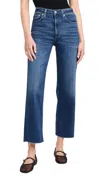 Citizen Of Humanity Palma Straight Jeans Ambry In Multi