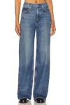 Citizen Of Humanity Paloma Baggy In Multi