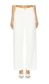 Citizen Of Humanity Petite Ayla Baggy In White
