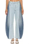Citizens Of Humanity Horseshoe Paneled Rigid High-rise Wide-leg Jeans In Multi