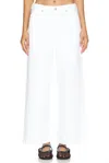 Citizens Of Humanity Pina Low Rise Baggy Cropped Pants In Chalk In White