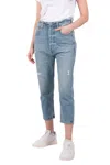 Citizen Of Humanity Pony Boy Jean In Ingenue In Multi