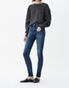 Citizen Of Humanity Rocket High Rise Skinny Jean In Down Low In Multi